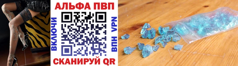 Купить закладку Обоянь ГАШ Псилоцибиновые грибы Мефедрон Марихуана