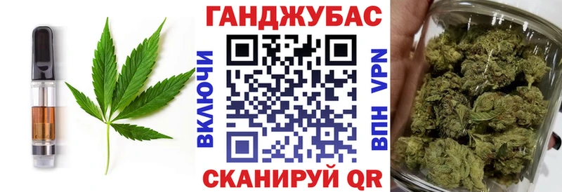 наркотики  Обоянь  дарк нет Telegram  Cannafood конопля 