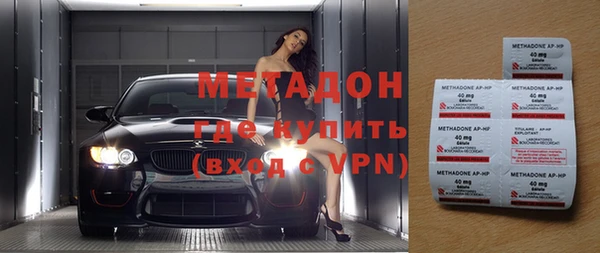 индика Михайловка