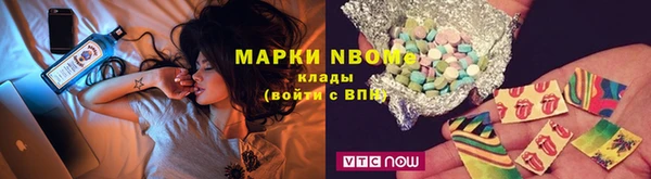 прущий лед Алексеевка
