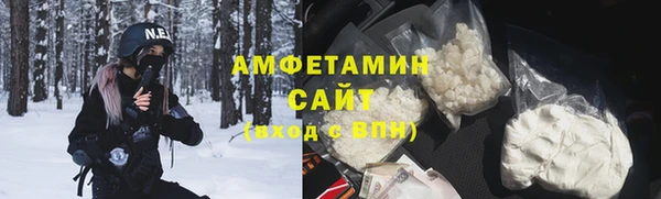 прущий лед Алексеевка