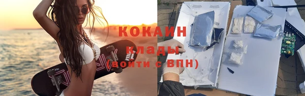 прущий лед Алексеевка
