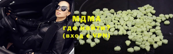 прущий лед Алексеевка
