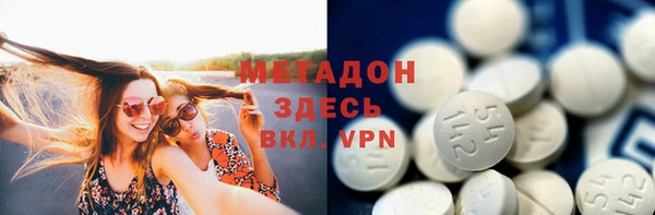 PSILOCYBIN Алапаевск