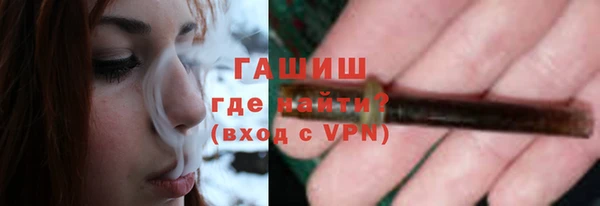 сатива Алзамай