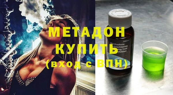 экстази Алексин