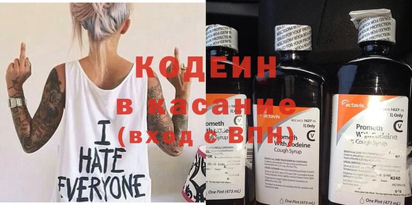 прущий лед Алексеевка