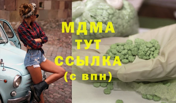 прущий лед Алексеевка