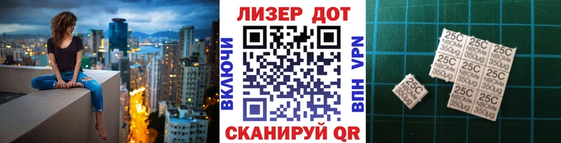 Марки NBOMe 1500мкг  Обоянь 